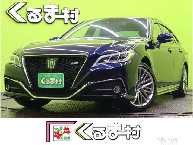 2021 Toyota Crown