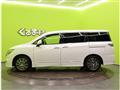2021 Nissan Elgrand