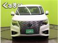 2021 Nissan Elgrand