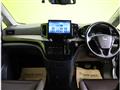 2021 Nissan Elgrand