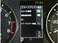 2025 Daihatsu Move