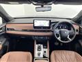 2024 Mitsubishi OUTLANDER PHEV