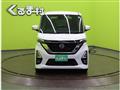 2022 Nissan ROOX