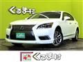 2014 Lexus LS