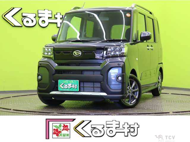 2025 Daihatsu Tanto