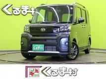 2025 Daihatsu Tanto