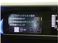 2025 Daihatsu Tanto Custom