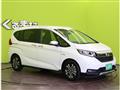 2020 Honda Freed