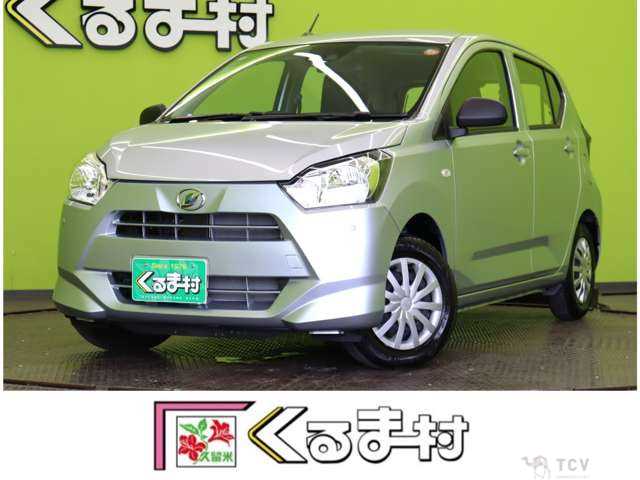 2025 Daihatsu Mira