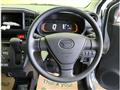 2025 Daihatsu Mira