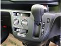 2025 Daihatsu Mira