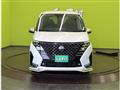 2024 Nissan Serena