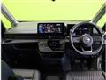 2024 Nissan Serena