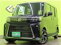 2026 Daihatsu Tanto Custom