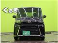 2026 Daihatsu Tanto Custom