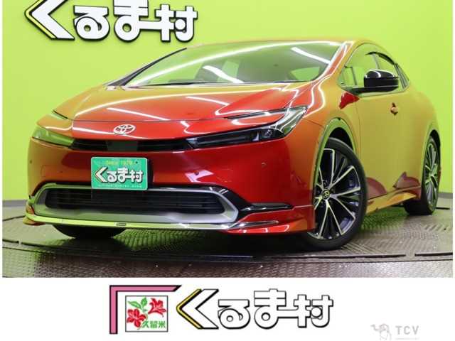 2023 Toyota Prius