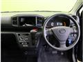2025 Daihatsu Mira
