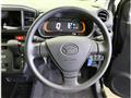 2025 Daihatsu Mira