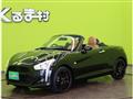 2014 Daihatsu Copen