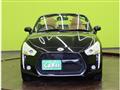 2014 Daihatsu Copen