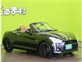 2014 Daihatsu Copen