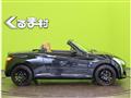2014 Daihatsu Copen