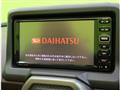 2014 Daihatsu Copen