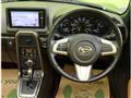 2014 Daihatsu Copen