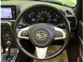2014 Daihatsu Copen