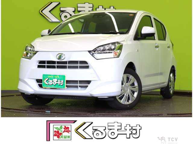 2025 Daihatsu Mira