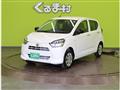 2025 Daihatsu Mira