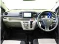 2025 Daihatsu Mira