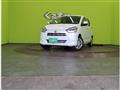 2025 Daihatsu Mira