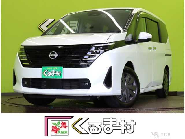2024 Nissan Serena