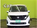 2024 Nissan Serena