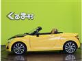 2014 Daihatsu Copen