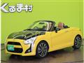 2014 Daihatsu Copen