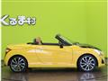 2014 Daihatsu Copen