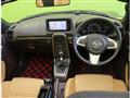 2014 Daihatsu Copen