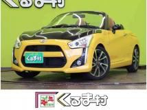 2014 Daihatsu Copen