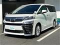 2018 Toyota Vellfire