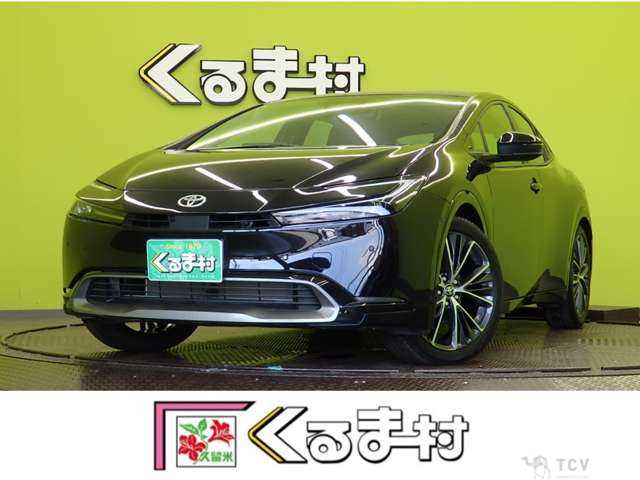 2025 Toyota Prius
