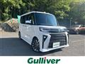 2025 Daihatsu Tanto