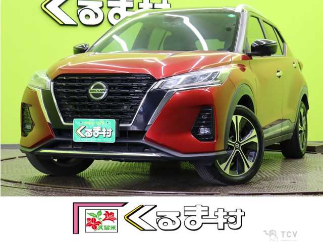 2020 Nissan KIX