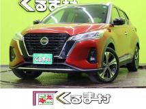 2020 Nissan KIX
