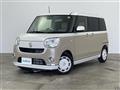 2018 Daihatsu Move Canbus