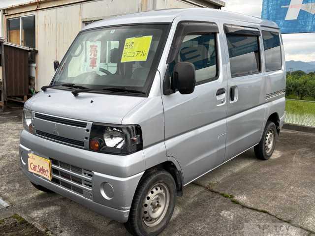 2010 Mitsubishi Mitsubishi Others