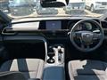 2023 Toyota Crown