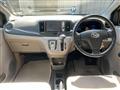 2013 Daihatsu Mira