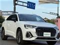 2021 Audi Q3